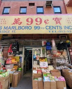 LIN’S 99 CENT STORE exterior